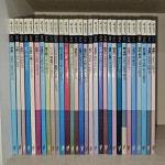 [중고샵] [상]민음 바칼로레아 1~60권 세트 30권 - 예스24 [중고샵][상]민음 바칼로레아 1~60권 세트   30권 - 예스24