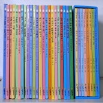 [중고샵] [상][네버랜드 마음이 자라는 성장 그림책 시리즈] 23권+감정그림책 8권 - 예스24 [중고샵][상][네버랜드 마음이 자라는 성장 그림책... 