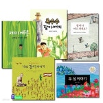 나의간디이야기.제미버튼.옥수수할아버지 - 예스24 [중고샵][섀책]... 두섬이야기.나의간디이야기.제미버튼.옥수수할아버지 - 예스24