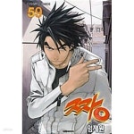 [중고샵] 짱 59 - 예스24 [중고샵]짱 59 - 예스24