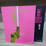 [중고샵] 시발점 확률과 통계 + 워커북//제일앞 몇군데 메모가 있습니다... [중고샵]시발점 확률과 통계 + 워커북//제일앞 몇군데 메모가 있습니다... 