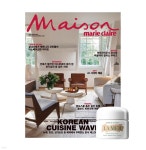 [더북컴퍼니] 메종 12개월 정기구독+크램 드 라메르 50ml - 예스24