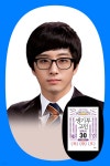 [클래스24] 『생기부 고전 필독서 30 과학 편』 홍석균 저자 북토크 | 홍석균 | 데이스타 - 예스24