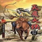 [중고샵] 천마대협 1-40 완결 --- 묵검향 무협일간만화 | KOCN | KOCN - 예스24