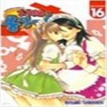 [중고샵] 1318의 몽정기1-16완 | 학산 | 학산 - 예스24