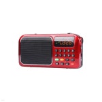 코비 HYO99 휴대용 라디오 | (주)국제전자통신 - 예스24