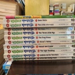 [중고샵] 말문이 빵 터지는 영어 명작 동화 1~10 세트 - 예스24 [중고샵]말문이 빵 터지는 영어 명작 동화 1~10 세트 - 예스24