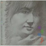 [중고샵] 박영미 / 3집 - 다시 생각해봐 - 예스24 [중고샵]박영미 / 3집 - 다시 생각해봐 - 예스24