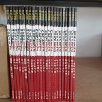 [중고샵] 사이언스 플러스 A34 - 예스24 [중고샵]사이언스 플러스   A34 - 예스24