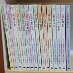 [중고샵] [상][미니미니 시리즈 (풀빛)] 15권 - 예스24 [중고샵][상][미니미니 시리즈 (풀빛)]   15권 - 예스24