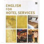 [중고샵] English For Hotel Services - 예스24 [중고샵]English For Hotel Services - 예스24