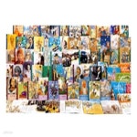 [중고샵] 두산동아 테마위인 - 예스24 [중고샵]두산동아 테마위인 - 예스24