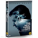 [중고샵] 쓰리 데이즈[1disc] | 폴 해기스 (감독) | 아인스엠앤엠(구... [중고샵] 쓰리 데이즈[1disc]  | 폴 해기스 (감독) | 아인스엠앤엠(구... 