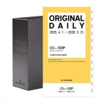 예스24 파트너샵ㅣ(주)프랭클린플래너코리아