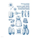 [중고샵] 이야기가 있는 달보라의 인형옷 패턴북 - 예스24 [중고샵]이야기가 있는 달보라의 인형옷 패턴북 - 예스24
