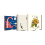 초등 2학년 문해력 필독서 국어 교과연계 그림책 세트 2 | 편집부 | 북극곰 - 예스24