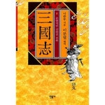 [중고샵] 삼국지 8 | 나관중 저 | 민음사 - 예스24