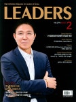 리더스 LEADERS (월간) : 2월 [2025] - 예스24