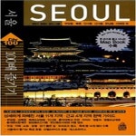 [중고샵] 서울 100배 즐기기 부암동.북촌.인사동.신사동.한남동.이태원 외 - 예스24 [중고샵]서울 100배 즐기기  부암동.북촌.인사동.신사동.... 