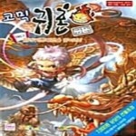 [중고샵] 코믹 귀혼 Vol.1 (염라귀혼대법을 찾아라!) - 예스24 [중고샵]코믹 귀혼 Vol.1 (염라귀혼대법을 찾아라!) - 예스24