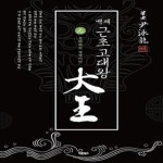 [중고샵] 대왕 2 : 광명이민 (백제 근초고대왕) - 예스24 [중고샵]대왕 2 : 광명이민 (백제 근초고대왕) - 예스24