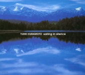 [중고샵] 유키 구라모토 - Yuhki Kuramoto - Sailing In Silence - 예스24 [중고샵]유키 구라모토 - Yuhki Kuramoto - Sailing In... 