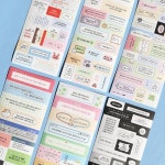 주식회사 케이디코퍼레이션(KO CORPORATION) - 예스24 오첵 완소최애... 키링세트 | 주식회사 케이디코퍼레이션(KO CORPORATION)   - 예스24