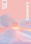 2026 DCAF 생명과학1 캔버스(CANVAS) N제 입문 450제 (2025년) | UAA&amp;DCAF | 시대인재북스 - 예스24