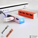 4개포트 4개스마트폰충전 USB2.0허브4포트HUB25YE - 예스24