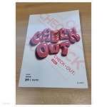 [중고샵] 2025 CHECK-OUT 연계 N제 문학 ㅣ 주요 작가.지은이 황용일 편저.출판사 시대인재. - 예스24 [중고샵]2025 CHECK-OUT 연계 N제 문학... 
