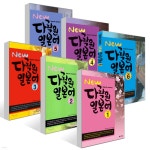 New 다락원 일본어 1~6권 세트 - 예스24