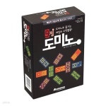 9점 도미노 보드게임 7세이상 연산 패턴 확장난이도 | 위키파크 - 예스24