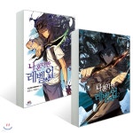 [중고샵] 만화 나 혼자만 레벨업 1~2권 세트 | 장성락(REDICE STUDIO) 글그림 | 디앤씨미디어(D&amp;C미디어) - 예스24