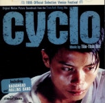 [중고샵] 씨클로 (Cyclo) - OST - 예스24 [중고샵]씨클로 (Cyclo) -  OST  - 예스24