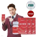 주식회사 정마트 용문점 | 씨스팡 혈관팔팔 180정 3개월분 혈행개선 성인남녀 혈관 영양제 | 주식회사 오케이마트 - 예스24
