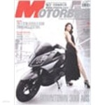 [중고샵] 월간 모터바이크 2014년-7월호 No 194 (MOTORBIKE) | 월간 모터바이크 편집부 | 월간 모터바이크 - 예스24 [중고샵] 월간... 