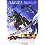 [중고샵] 익스트림 오피에스[D.S/dts/1disc] - 예스24 [중고샵]익스트림 오피에스[D.S/dts/1disc] - 예스24