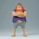 원피스 반프레스토 DXF THE GRANDLINE SERIES 스페셜 하그왈 D. 사우로 | 컬렉션베이 - 예스24