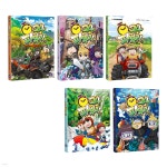 파뿌리24 시리즈 15~19 전5권 세트 | 파뿌리 | 에이치북 - 예스24 파뿌리24 시리즈 15~19 전5권 세트 - 예스24