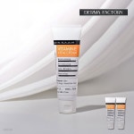 주식회사 바이탈애드 | [더마팩토리] 1+1 비타민 E 바이탈 크림 50ml 2개 | 칸스앤엔젤스주식회사 - 예스24 [더마팩토리] 1+1 비타민 E 바이탈 크림 50ml 2개 - 예스24