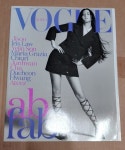 [중고샵] 보그 Vogue Korea 2022년 4월 - 예스24 [중고샵]보그 Vogue Korea 2022년 4월 - 예스24