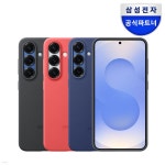 삼성 정품 갤럭시 S25 플러스 케이스 실리콘 케이스 EF-PS936 | (주)올인포케이 - 예스24