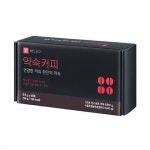 파트너샵: 주식회사 윌비커뮤니케이션 - 예스24