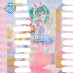 taito miku - 예스24