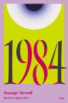 1984 | 조지 오웰 | 문학동네 - 예스24