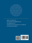 한문 공부의 시작, 고전의 명문장 - 예스24