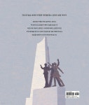 백 년 떡 방앗간의 비밀 - 예스24