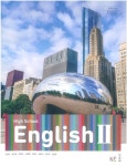 [중고샵] [2015교육과정] 고등학교 교과서 영어2/ 엔이능률(김성곤외) | 김성곤외 | NE능률 - 예스24