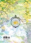 세레나 4 | 정이나 | 네이버웹툰유한회사 - 예스24 세레나 4 | 정이나 | 네이버웹툰유한회사  - 예스24