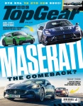 탑기어 Top Gear 한국판 (월간) : 4월 [2025] - 예스24